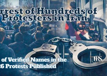 Verified names of detainees, cities involved, and human rights violations.