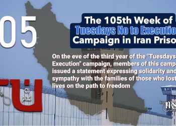 On the eve of the third year of the Tuesdays No to Execution campaign, members of this campaign issued a statement expressing solidarity and sympathy with the families of those who lost their lives on the path to freedom