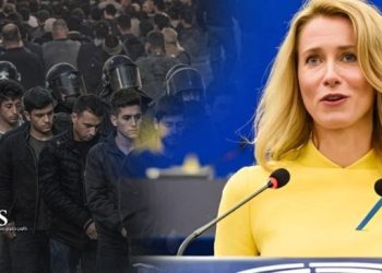 Official EU statement calls for immediate end to violence, release of detainees, and respect for fundamental rights of citizens