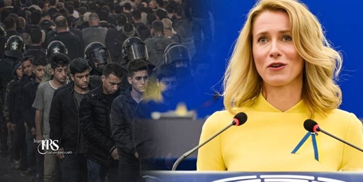 Official EU statement calls for immediate end to violence, release of detainees, and respect for fundamental rights of citizens