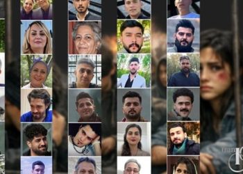 Scattered but widespread arrests in several provinces