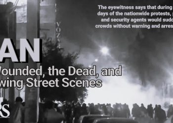 The eyewitness says that during those same days of the nationwide protests, plainclothes and security agents would suddenly enter crowds without warning and arrest individuals.