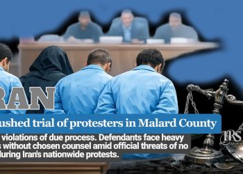 The rushed trial of protesters in Malard County