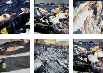Crimes Against Humanity in Iran Protests 2026: Full Report on Killings and Repression