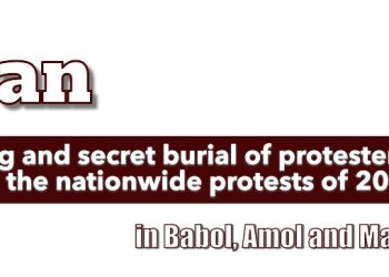 executions by close-range shots, the transfer of living individuals to morgues, and mass burials