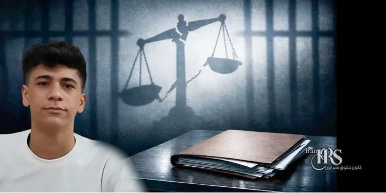 Danial Niazi faces execution risk in Iran for moharebeh charges after protests