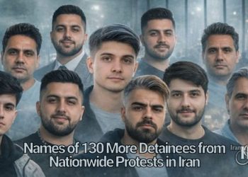Names of 130 More Detainees from Nationwide Protests in Iran
