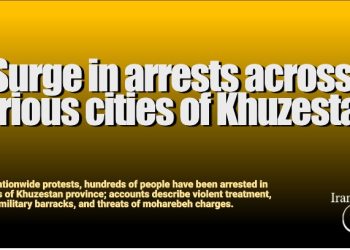 Raids on homes and arrest of family members in place of the targeted individual
