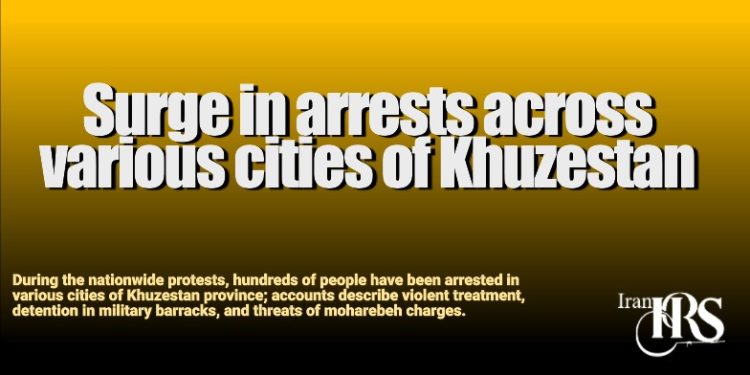 Raids on homes and arrest of family members in place of the targeted individual