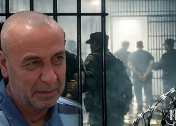 Trial held without transparency and without disclosing place of detention