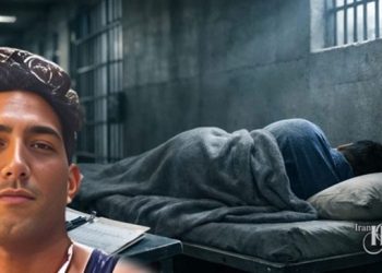 Warning About Worsening of Illness and Medical Neglect