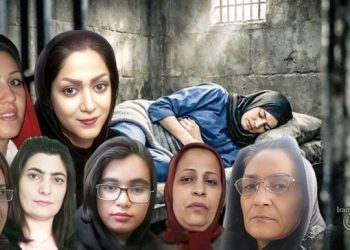 Deprivation of Medical Treatment for Female Political Prisoners