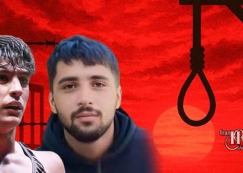 Execution of the Sentence in the Shadow of War, Court Based on Forced Confessions Under Torture