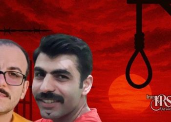 Executions as a Continuation of the Wave of Repression
