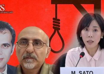 Executions in Conditions of War and Internet Shutdown