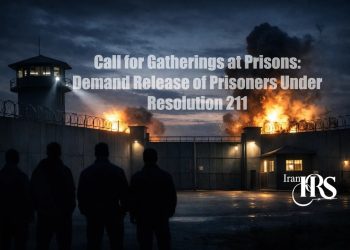 Iran faces urgent prisoner safety risks after Tehran Great Prison strike.