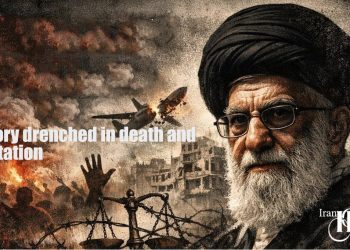 Khamenei Was Killed; The Leader Who Inherited Death and Destruction from Khomeini- II