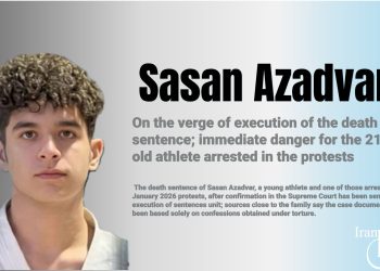 Confirmation of Sasan Azadvar’s death sentence in the Supreme Court