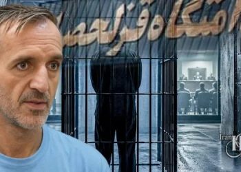 Confirmation of the Death Sentence of Mohammad Abbasi in the Supreme Court; A Case Based on Forced Confessions and Torture