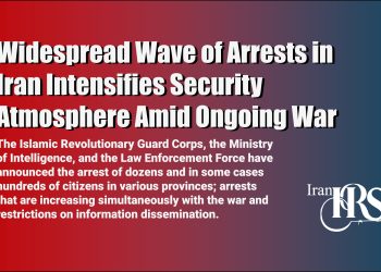 Execution of Vahid Bani Amrian and Abolhassan Montazer: Wave of Executions Demands Global Action