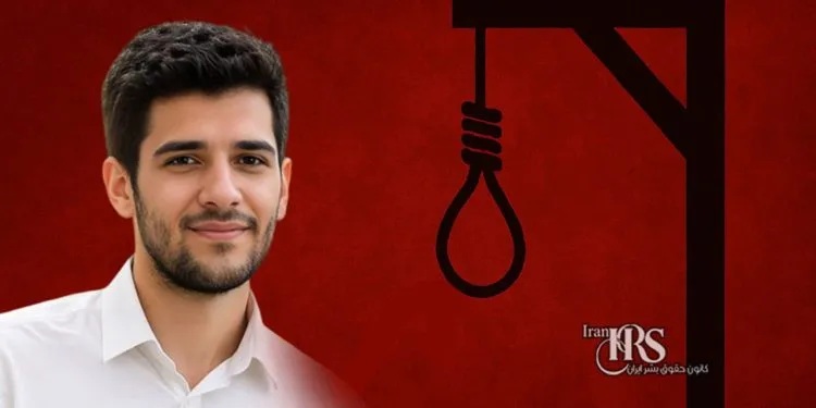 Issuance of the sentence based on forced confessions; lack of legal documents in the case
