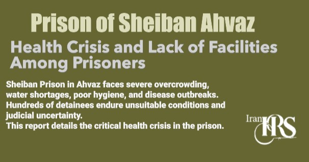 Reports highlight severe overcrowding and shortages of basic facilities