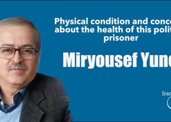 Solitary confinement and severe restrictions