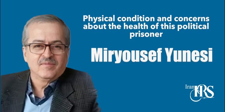 Solitary confinement and severe restrictions