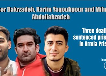 Suspicious Transfer of Three Prisoners from Urmia Prison