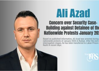 Concern over Security Case-Building against Detainee of the Nationwide Protests of 2026