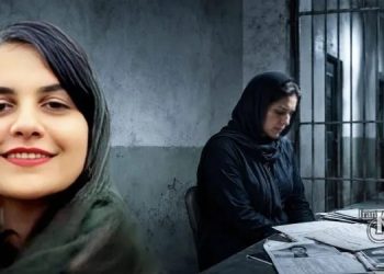 Forough Taghipour Sentenced to One Additional Year in Prison; Continuation of Pressure on Political Prisoners in Evin