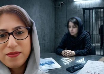 Ghazal Marzban; Sentencing of Human Rights Activist to 9 Years and 8 Months Imprisonment After Arrest by IRGC Intelligence