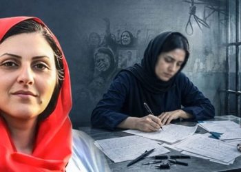 Golrokh Iraei in a Letter to PEN America “We Write Even If Our Freedom Is Chained”