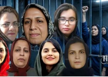 Deprivation of Female Political Prisoners in Evin Prison from Visits; Intensification of Pressure on Participants in the "Tuesdays Against Execution" Campaign