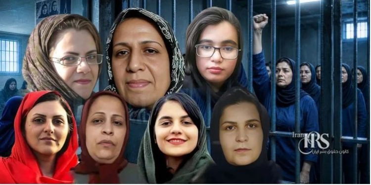 Deprivation of Female Political Prisoners in Evin Prison from Visits; Intensification of Pressure on Participants in the "Tuesdays Against Execution" Campaign
