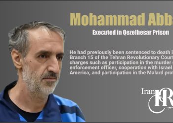 Mohammad Abbasi, 55 years old, was arrested during the nationwide protests of January 2026