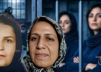 New Conviction of Shiva Esmaili and Elahe Fouladi