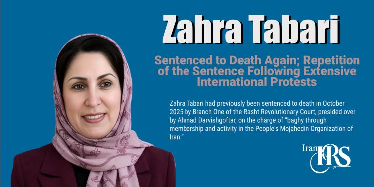 Short trial and prison pressures raise human rights concerns