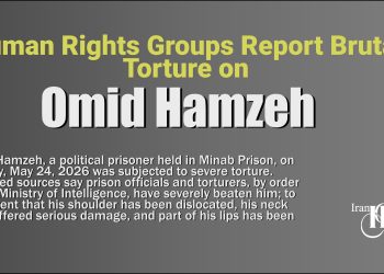 Worrying Health Condition After Torture