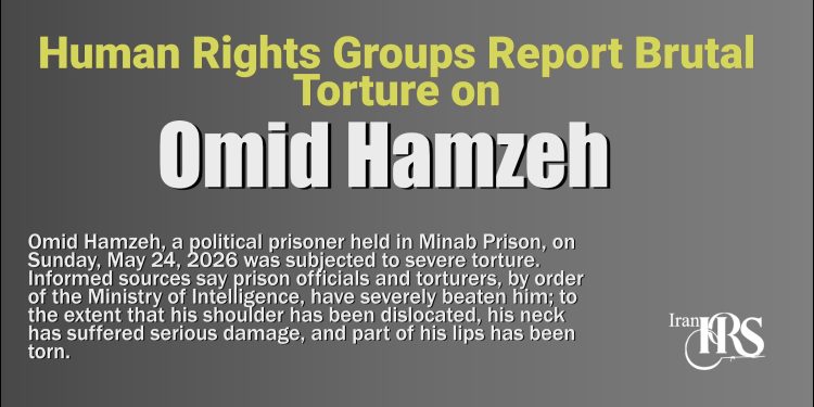 Worrying Health Condition After Torture