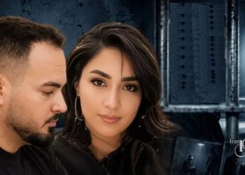 Zineb Mousavi and Her Brother Face the Charge of Muharebeh in Vakilabad Prison in Mashhad