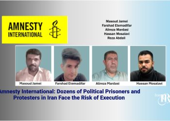 Amnesty International has asked the Iranian authorities to immediately stop any action for implementing the execution sentences