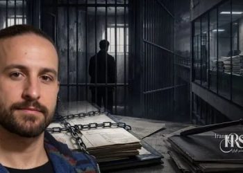 Armin Nourmohammadi; Legal Ambiguities in the Execution Sentence of the Eslamshahr Student on the Charge of Moharebeh