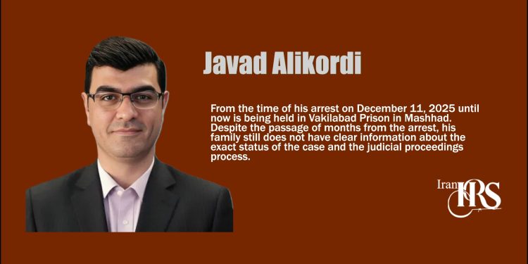 His case raises serious human rights concerns.