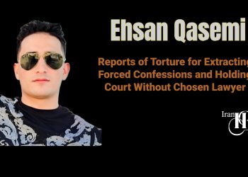 Human rights violation; torture, forced confession and deprivation of lawyer