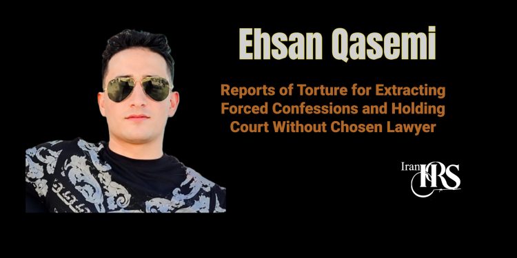 Human rights violation; torture, forced confession and deprivation of lawyer