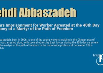 Reports Reveal Torture During Detention Period
