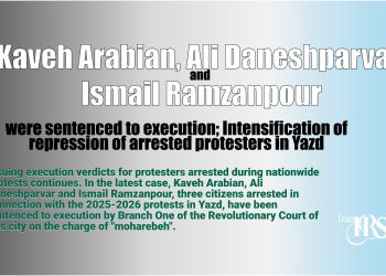 Alireza Peyghambari Sentenced to Execution Despite Weak Evidence