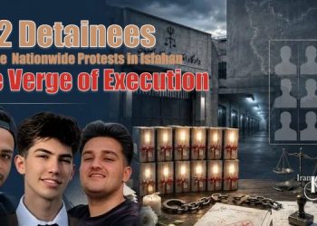 12 Detainees from the 2025-2026 Nationwide Protests in Isfahan on the Verge of Execution