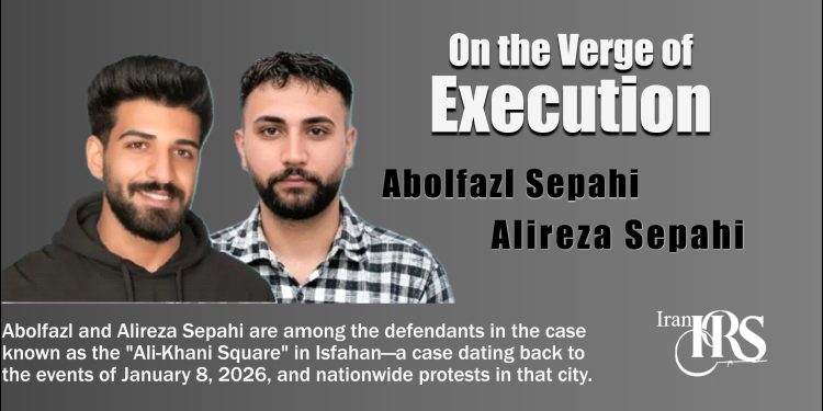 Abolfazl and Alireza Sepahi